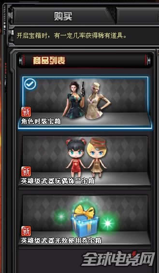 CF°汾һ CF6w(yn)ԇ