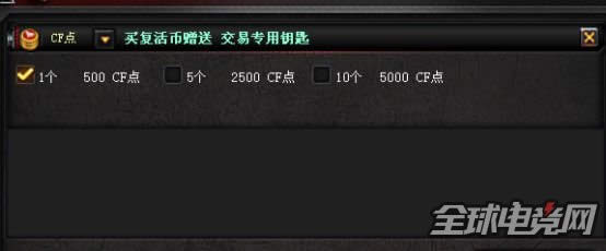 CF°汾һ CF6w(yn)ԇ