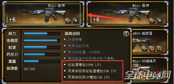 CF°汾һ CF6w(yn)ԇ