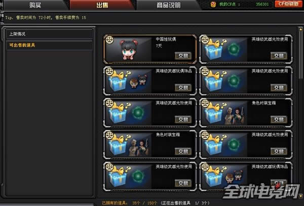 CF°汾ϵy6.jpg