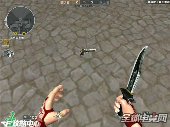 CFDesertEagle-AB ɳĮ֮-Au(png)y(c)1.jpg