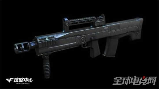CFAsh-12.7B Ash-12.7uy