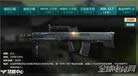 CFAsh-12.7B Ash-12.7uy