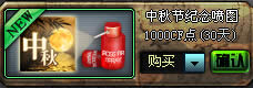 CF﹝(ji)o(j)D߽B