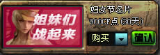 CF˹؇D2߽B ˹؇D2X