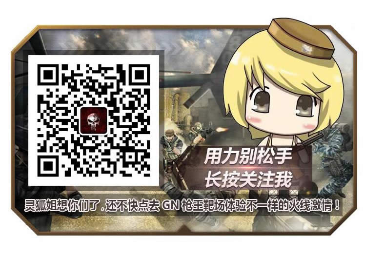CF﹝(ji)Ƭ߽B ﹝(ji)ƬX