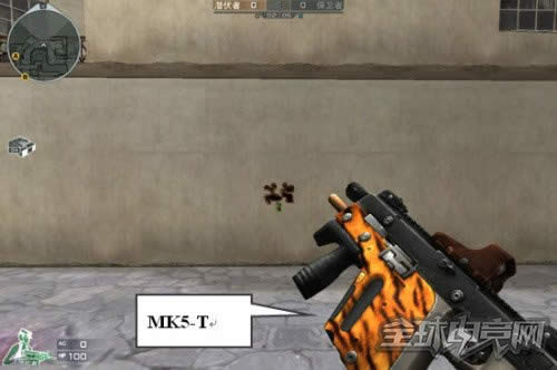 CFMK5-T_hB MK5-TX