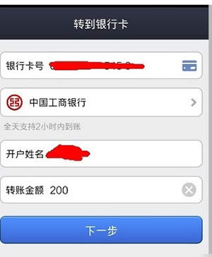 ֧yD(zhun)~֪ͨӴ__֧