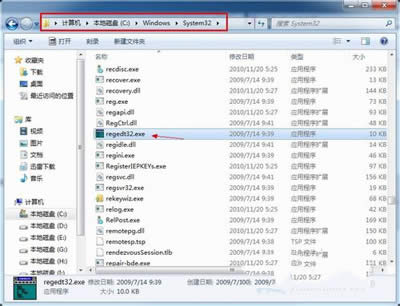 win7ϵy(tng)עԱ_3Nk
