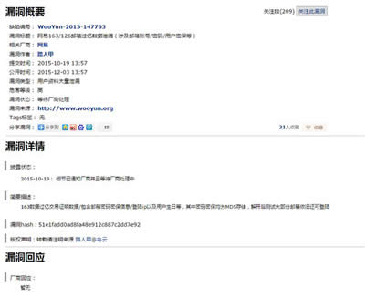 W]䡢126]䔵й¶ak