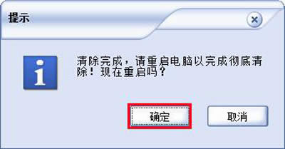 uPvʷ\(yn)ӛ䛲鿴cȫhk