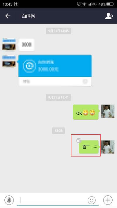 ֧9.2醺Էٵ\(yn)k_֧