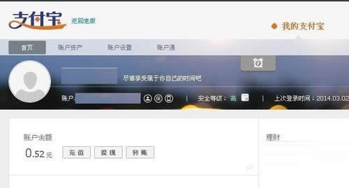 ֧D(zhun)~\ÈDԔ̳_֧