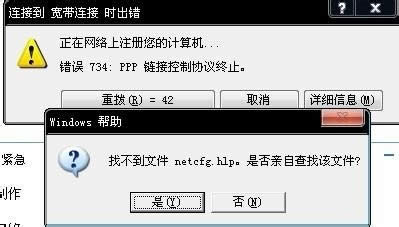 BӳF645720ȳeԓ
