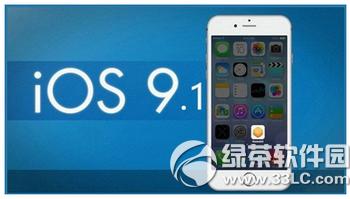 ios9.1(yn)CP(gun)]ˆ ios9.1(yn)CP(gun)]r(sh)g