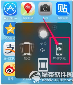 iphone6s plusô؈D iphone6s plusDĽ̳2
