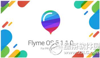 flyme5.0ӷ flyme5ģʽ\ÈDԔ̳