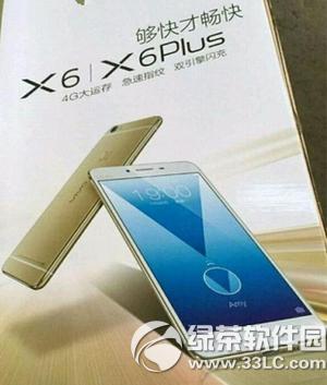 vivo x6cDv4һ Dv4cvivo x6^