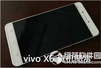 vivo x6cvivo x5proһ vivo x5procvivo x6^
