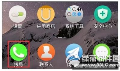 tnote3c3note3һ 3galaxy note3ctnote3^