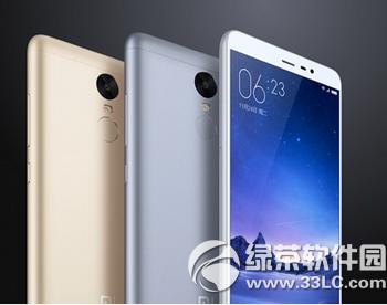tnote3dСr3Ă(g) dСr3ͼtnote3(du)