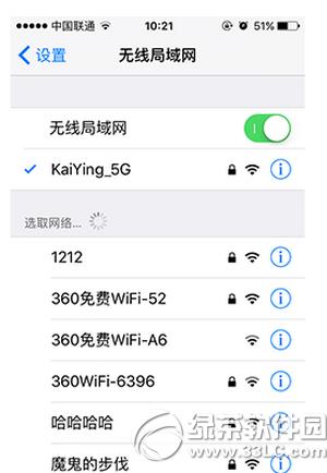 iphone6plusoBwifiôk O6plusBwifiQ1