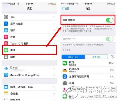 iphone6sC(j)r(sh)gôk iphone6sC(j)r(sh)gL̳