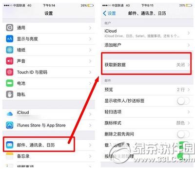 iphone6sC(j)r(sh)gôk iphone6sC(j)r(sh)gL̳1