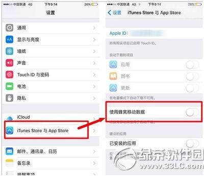 iphone6sC(j)r(sh)gôk iphone6sC(j)r(sh)gL̳2