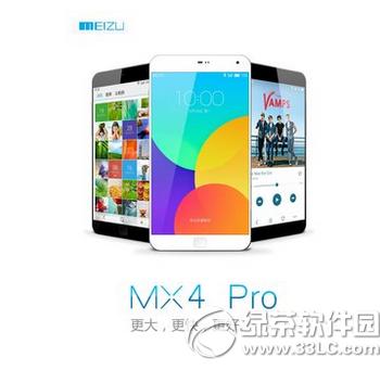 vivo x5procmx4proһ(g) mx4procvivo x5pro^