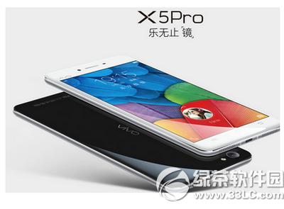 vivo x5procAp7һ(g) Ap7cvivo x5pro^
