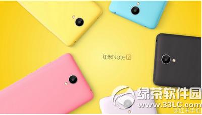 on7ͼtnote2Ă(g) tnote2galaxy on71