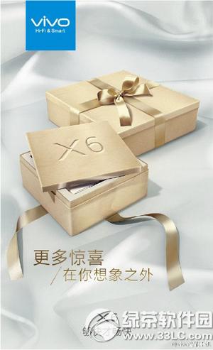 vivo x6ʲôr(sh) vivo x6Еr(sh)g2