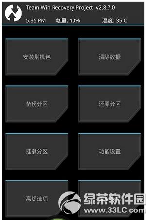 һ֙C(j)2root һ֙C(j)2root̳2