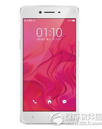 Ap8oppo r7Ă Ap8oppo r71