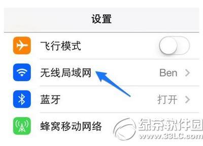 ios9.2Խz_(ki)cydiaôk