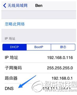 ios9.2Խz_(ki)cydiaôk2