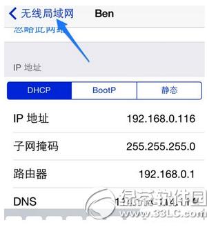 ios9.2Խz_(ki)cydiaôk3