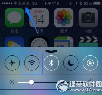 ios9.2Խz_(ki)cydiaôk5