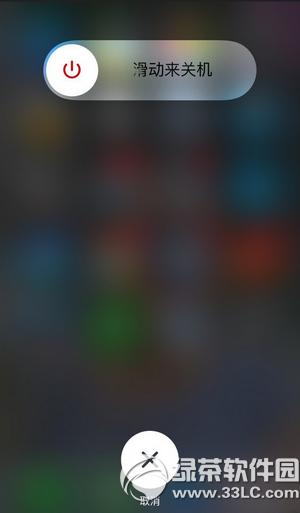 iphone6sWôk iphone6sW˽Q1