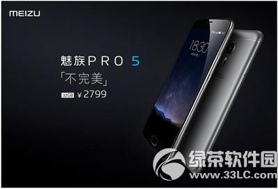 pro5ŞĂ(g) pro5Ş挦