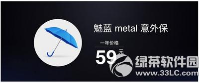 {(ln)metalŰ {(ln)metal֧ņ1