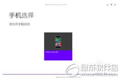 wp10ӻ؝Lwp8.1 wp10؝Lwp8.1DԔ̳