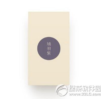 (jin)֙C(j)ô (jin)֙C(j)uy5