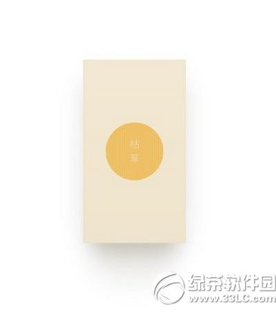 (jin)֙C(j)ô (jin)֙C(j)uy7