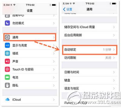 ios9.0-9.0.2AMԽz}̎kY