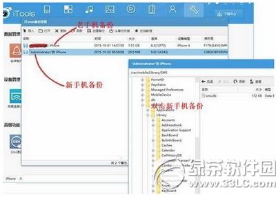 ios9Խzô֏(f)źƬ ios9Խz֏(f)źƬ̳3