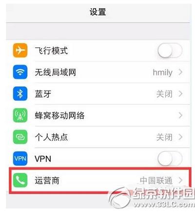 iphone̖ôk iphone̖o(w)Q1