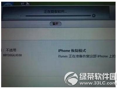 iphone̖k iphone̖o̎k