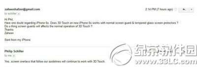 iphone6sNĤ iphone6sNĤ(bio)(zhn)5